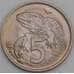 Новая Зеландия 5 центов 1969 КМ34 UNC арт. 46616