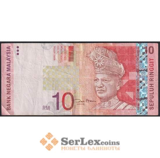 Малайзия банкнота 10 ринггит 2001 Р42d VF  арт. 47887