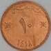 Оман 10 байз 1997 КМ52 UNC арт. 54208