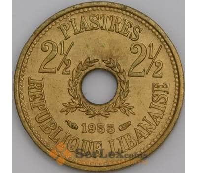 Монета Ливан 2 1/2 пиастра 1955 КМ20 aUNC арт. 14482