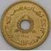 Монета Ливан 2 1/2 пиастра 1955 КМ20 aUNC арт. 14482