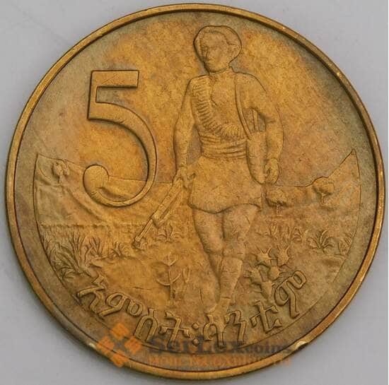 Эфиопия монета 5 сантимов 1977 КМ44 XF арт. 29390