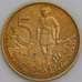 Монета Эфиопия 5 сантимов 1977 КМ44 арт. 29390