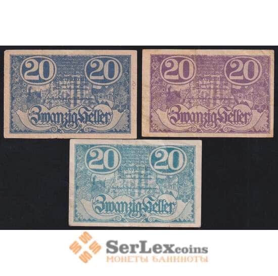 Австрия Линц Linz 20 геллеров 1920 (3 шт) РS115 VF арт. 51929