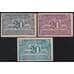 Австрия Линц Linz 20 геллеров 1920 (3 шт) РS115 VF арт. 51929