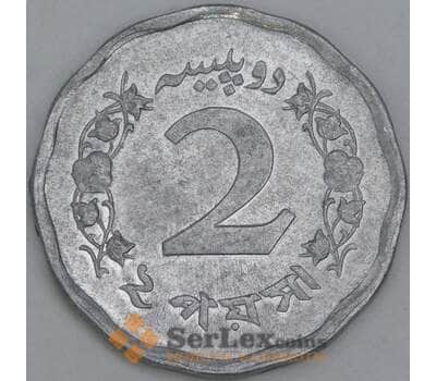 Пакистан 2 пайса 1969 КМ25а AU арт. 56306