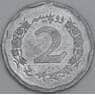 Пакистан 2 пайса 1969 КМ25а AU арт. 56306