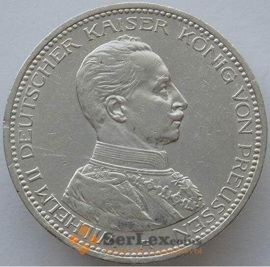 Германия Пруссия 5 марок 1913 КМ536 AU Серебро (J05.19) арт. 15929