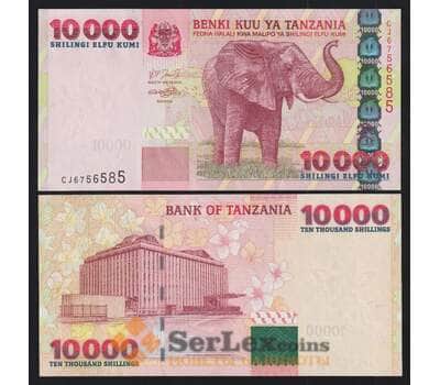 Танзания 10000 шиллингов ND 2003 Р39 UNC арт. 52210