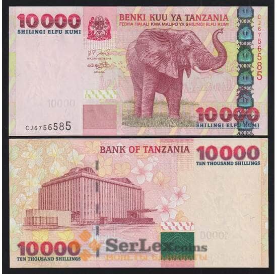 Танзания 10000 шиллингов ND 2003 Р39 UNC арт. 52210