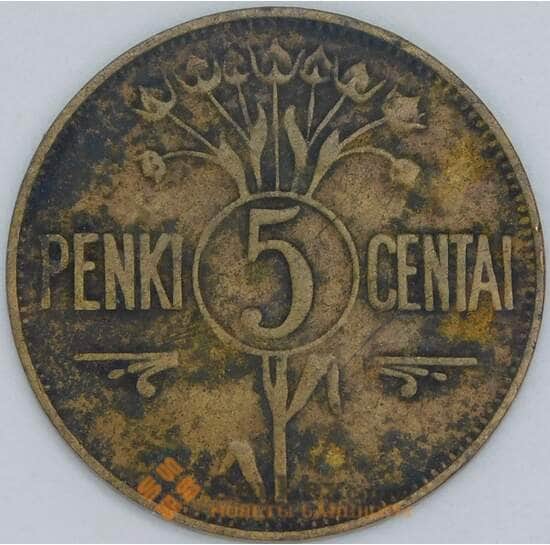 Литва 5 центов 1925 КМ72 F арт. 56895 Литва 5 центов 1925 КМ72 F арт. 56895