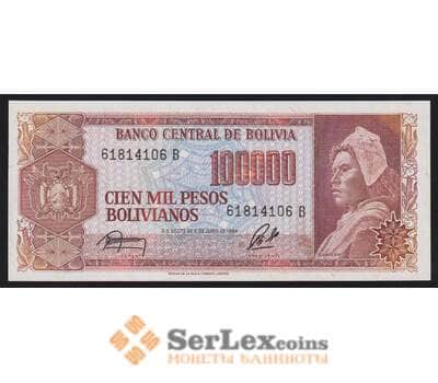 Боливия 100000 боливиано 1984 Р171а(2) UNC арт. 53082