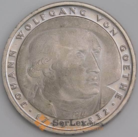 Германия монета 5 марок 1982 D КМ156 Proof  арт. 45706