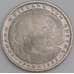 Германия монета 5 марок 1982 D КМ156 Proof  арт. 45706