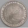 Германия монета 5 марок 1982 D КМ156 Proof  арт. 45706
