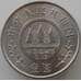 Монета Китай 1 юань 1991 КМ338 UNC Фестиваль деревьев Женщина  арт. 11222