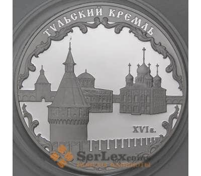 Монета Россия 3 рубля 2009 Proof Тульский кремль арт. 29697