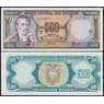 Эквадор банкнота 500 сукре 1988 Р124Аа(1) UNC арт. 48590