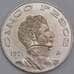 Мексика монета 5 песо 1971 КМ472 aUNC арт. 41932