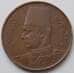 Монета Египет 1 миллим 1938 КМ358 VF арт. 7073