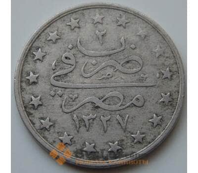 Монета Египет 1 кирш 1911 КМ306 VF арт. 7075