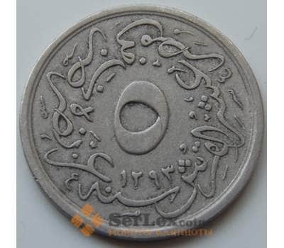 Монета Египет 5/10 кирша 1884 КМ291 VF арт. 7076