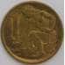 Монета Чехословакия 1 крона 1976 КМ50 AU арт. 39352