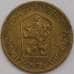 Монета Чехословакия 1 крона 1976 КМ50 AU арт. 39352
