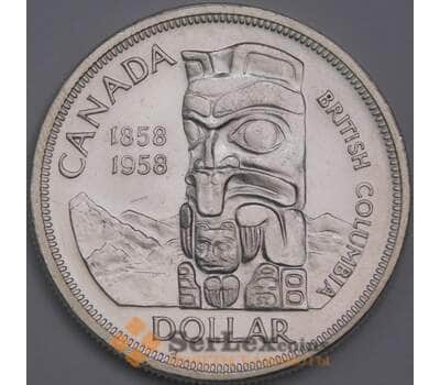 Монета Канада 1 доллар 1958 КМ55 UNC Идол Серебро арт. 28901