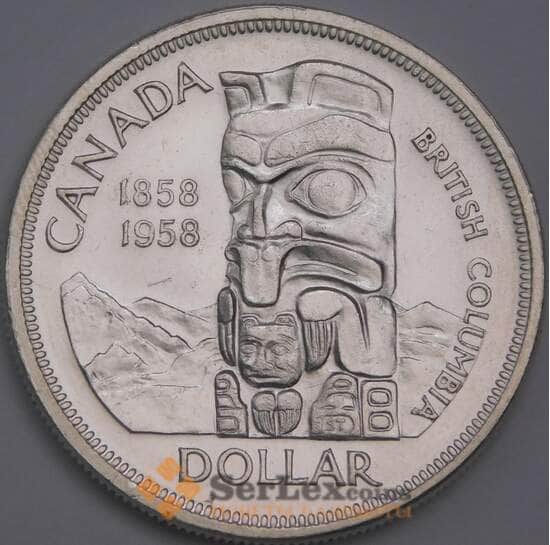 Канада 1 доллар 1958 КМ55 UNC Идол Серебро арт. 28901