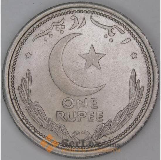 Пакистан 1 рупия 1948 КМ7 aUNC арт. 54221