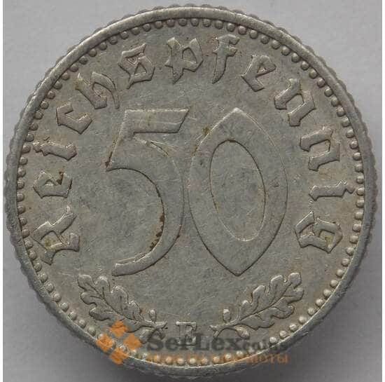 Германия 50 пфеннингов (рейхспфеннигов) 1942 Е КМ96 VF (J05.19) арт. 14807