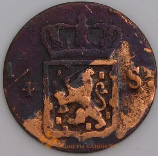 Нидерландская Индия 1/4 стивера 1826 КМ287 VF арт. 47647