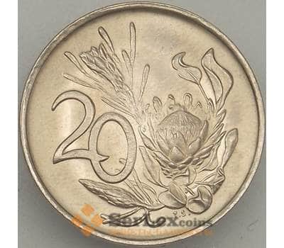 Монета Южная Африка ЮАР 20 центов 1977 КМ86 BU (J05.19) арт. 18175