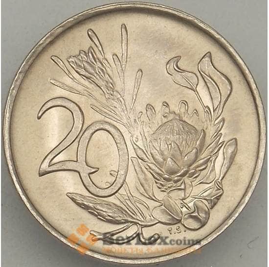 Южная Африка ЮАР 20 центов 1977 КМ86 BU (J05.19) арт. 18175