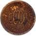 Монета СССР 1/2 копейки 1925 Y75 арт. 28602