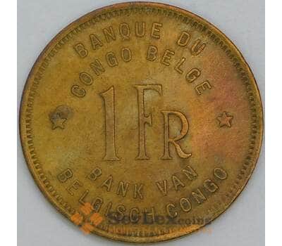Бельгийское Конго 1 франк 1949 КМ26 XF арт. 55245
