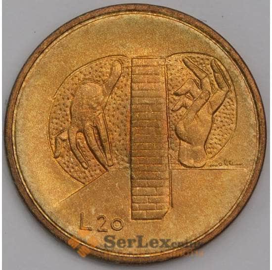 Сан-Марино монета 20 лир 1976 КМ55 aUNC Республика арт. 41526