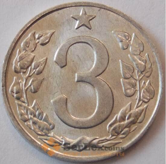 Чехословакия 3 геллера 1963 КМ52 UNC (J05.19) арт. 17842