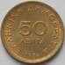 Монета Греция 50 лепт 1976 КМ115 AU (J05.19) арт. 15601