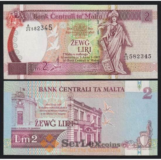 Мальта 2 лиры 1967 (1994) Р45d UNC арт. 53186