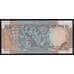 Индия 10 рупий ND (1975-1985) Р81 UNC арт. 53607