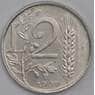 Сан-Марино монета 2 лиры 1989 КМ232 UNC Шестнадцать веков истории арт. 40981