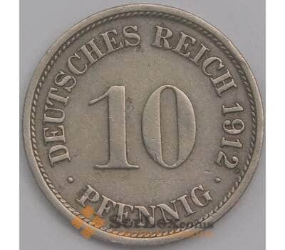 Германия монета 10 пфеннига 1912 F КМ12 XF арт. 43463