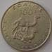 Монета Джибути 100 франков 1991 КМ26 UNC Верблюды (J05.19) арт. 16593