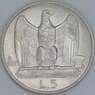 Италия 5 лир 1927 КМ67 aUNC  арт. 56547