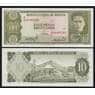 Боливия 10 боливано 1962 Р154а(17) UNC  арт. 53079