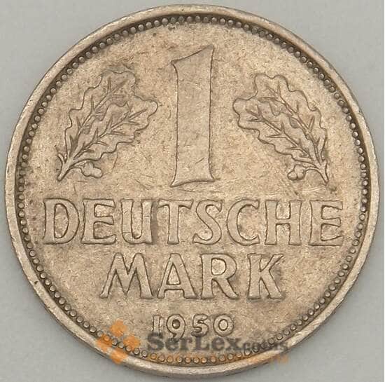 Германия 1 марка 1950 D XF (n17.19) арт. 20064