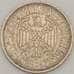 Монета Германия 1 марка 1950 D XF (n17.19) арт. 20064
