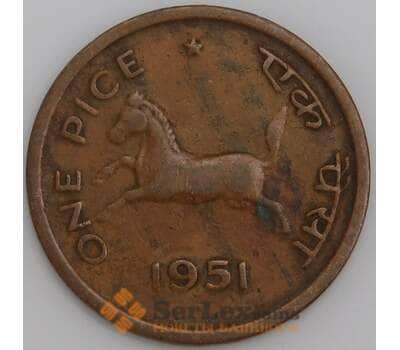 Индия монета 1 пайс 1951 КМ1 VF арт. 47425